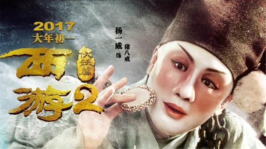 怎么办假心理咨询师证